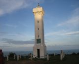 Parque Aquático Arraial Dájuda